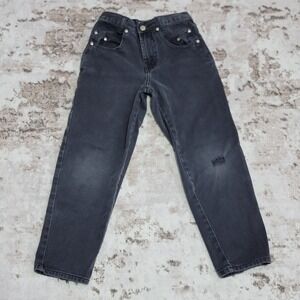 Vintage No! Jeans Black Studded Denim Tapered High Waist Kids Size 6/7 Y2K edgy